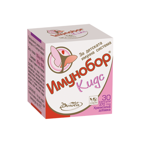 Имунобор® Кидс