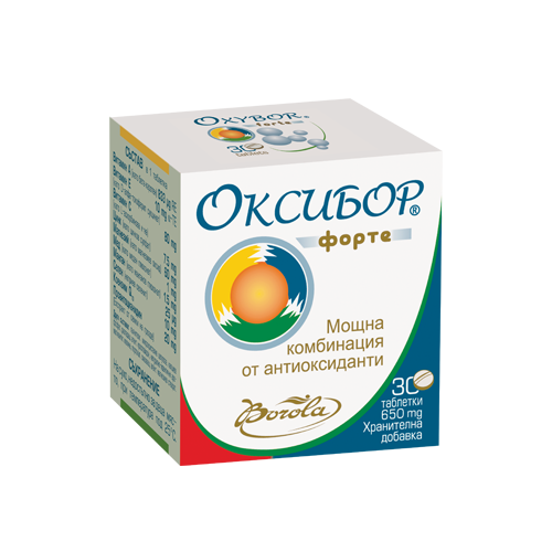 Оксибор® Форте