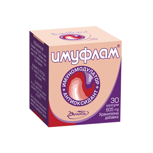 Имуфлам®