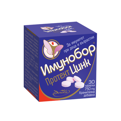 Имунобор® Протект Цинк