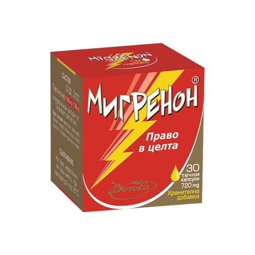 Мигренон